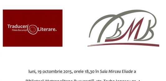 Lansare – Revista de Traduceri Literare
