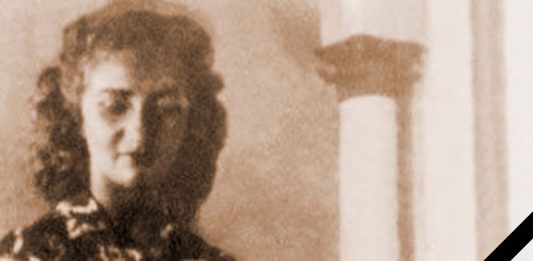 Antoaneta Ralian