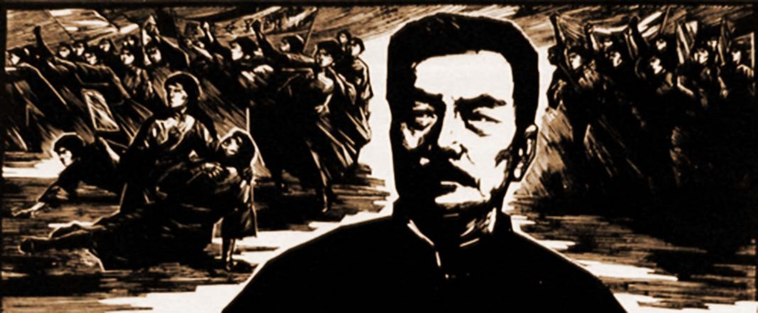 Lu Xun (1881-1936), pe numele real Zhou Shuren