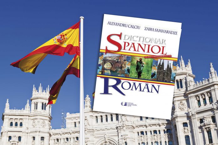 spania-header