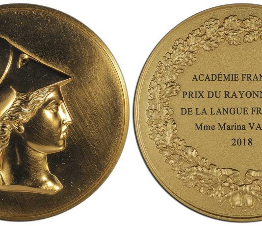 Premiul acordat Marinei Vazaca de Academia Franceză