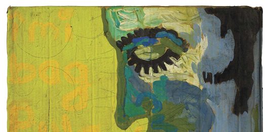 Nicolae Comănescu, Non Stop Painting © foto Alexandru Paul, colecția MARe/Muzeul de Artă Recentă