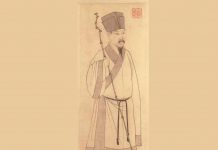 This painting, depicting Su Shi (蘇軾), appears as the frontispiece in the Album of Both Odes on the Red Cliff (赤壁二賦冊), a calligraphic work by Zhao Mengfu. It was painted by Zhao Mengfu to supplement his calligraphy