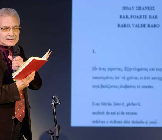 Liviu Franga © foto Adorian Târlă