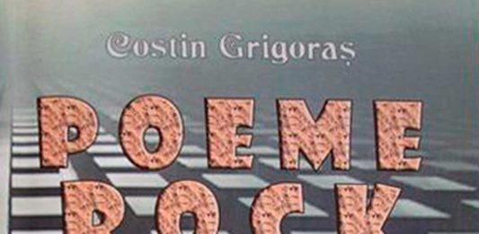 Poeme rock, Costin Grigoraș