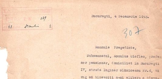 Anexă - Cererea lui Romulus Cioflec