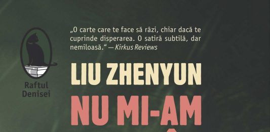 Liu Zhenyun, Nu mi-am omorât bărbatul, traducere și note de Luminița Bălan, Editura Humanitas Fiction, 2019