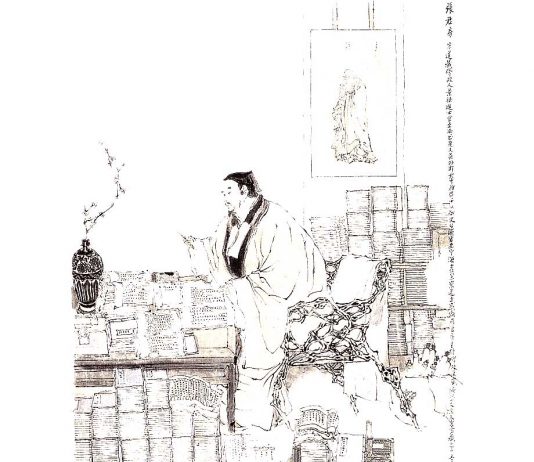 Tao Te Ching Yunji Qiqian Daozang Song dynasty The Peony Pavilion, Chess people