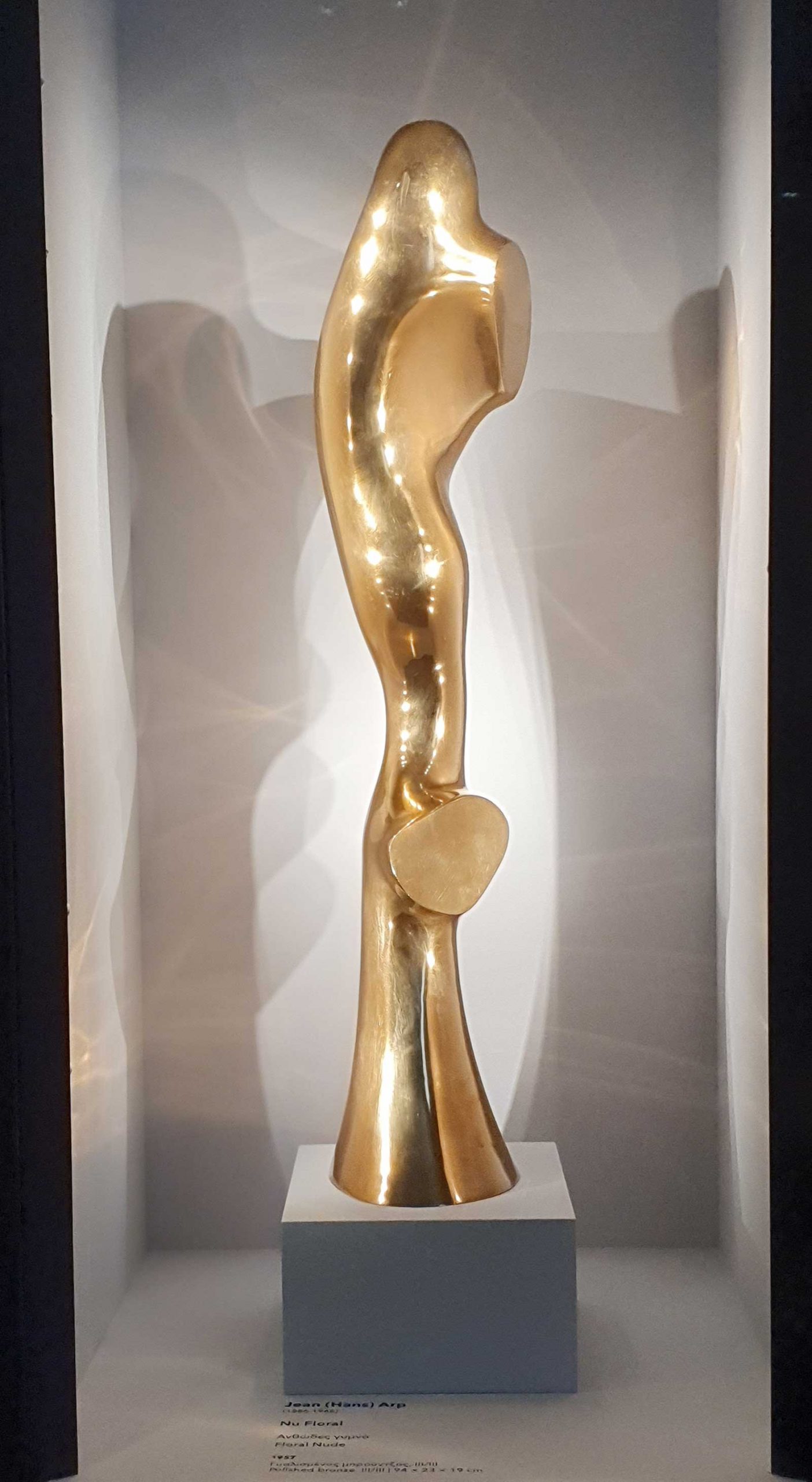 Hans (Jean) Arp, Nud floral, 1957, bronz lustruit, Basil & Elise Goulandris Foundation © foto Peter Sragher