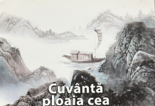 Cuvântă plooaia cea sihastră / Hua ba shan ye yu. Cântarea poeziei clasice chinezești / Zhongguo gudai shi yinchang, Editura Libris, Brașov, 2019
