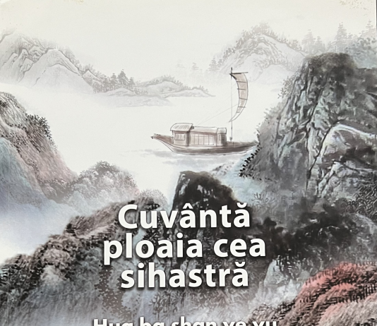 Cuvântă plooaia cea sihastră / Hua ba shan ye yu. Cântarea poeziei clasice chinezești / Zhongguo gudai shi yinchang, Editura Libris, Brașov, 2019