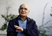 Hushang-Moradi-Kermani