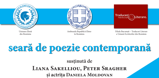 O seară de poezie contemporană din Grecia și România