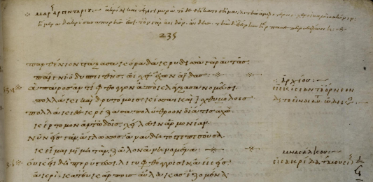 Metafore marinărești în poemele erotice ale Antologiei Palatine