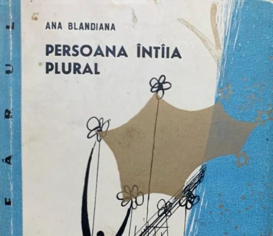 Ana Blandiana, Dans în ploaie / آنا بلندیانا، رقص در باران
