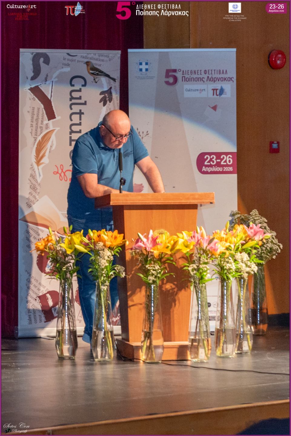 Peter Šulej. Foto: La cea de-a 5-a ediție a Festivalului internațional de Poezie din Larnaka