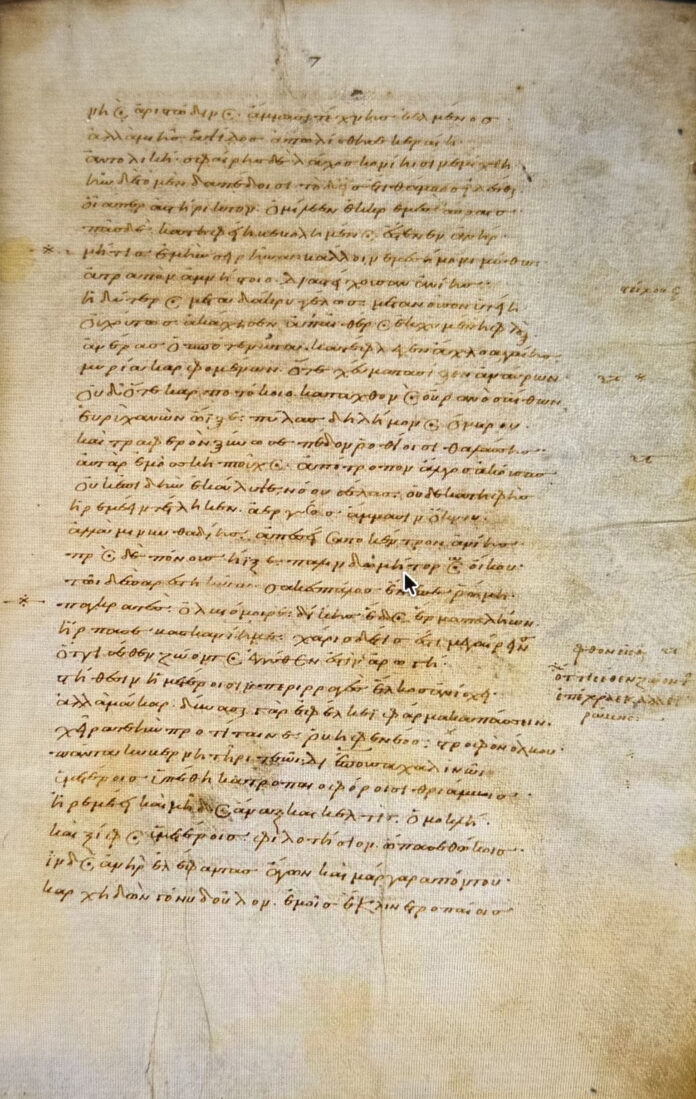 Manuscris bizantin din a doua parte a sec. IX și prima parte a sec. X, intitulat ”Codex Palatinus graecus 23”, Fila 33. Biblioteca Universității Karl Ruprecht din Heidelberg.. Digitalizat de ”Gesellschaft der Freunde Universität Heidelberg e.v. Sursă: a doua copie Autor – copist bizantin necunoscut. Locul copierii – Constantinopole, Wikipedia Commons.