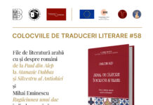 Fitralit, Colocviile de traduceri literare #58. File de literatură arabă cu și despre români, de la Paul din Alep la Atanasie Dabbas și Silvestru al Antiohiei. Mihai Eminescu tradus în arabă în 1939