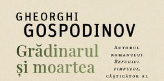 Gheorghi Gospodinov, Grădinarul și moartea